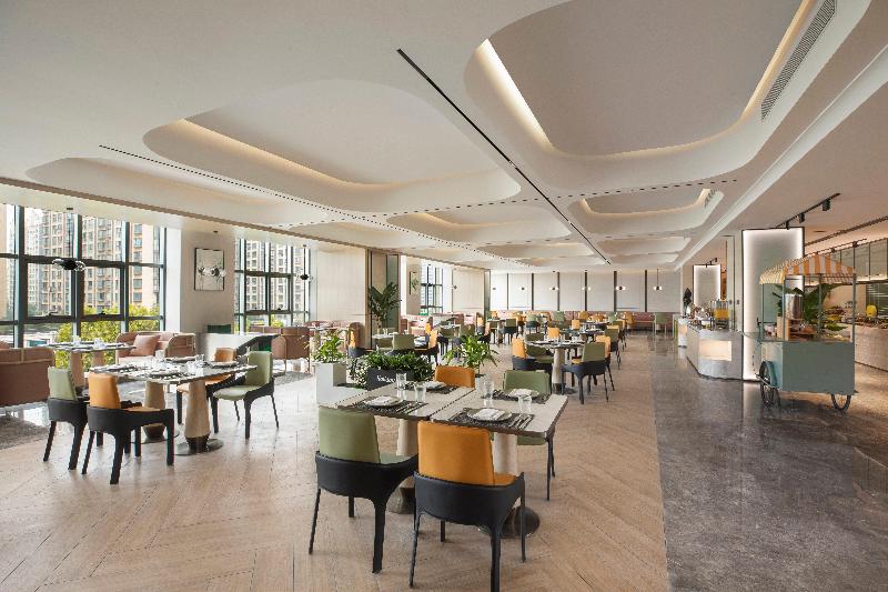 Holiday Inn Tongxiang image
