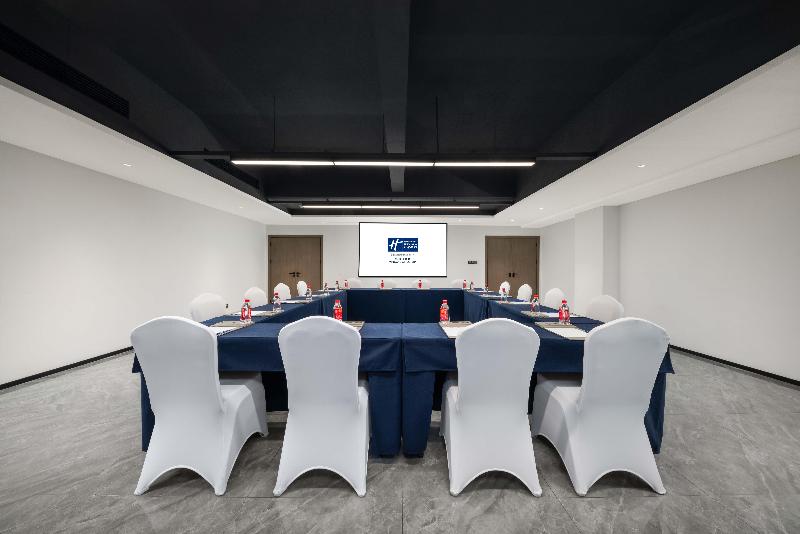 Holiday Inn Express Mianyang Sci Tech City image