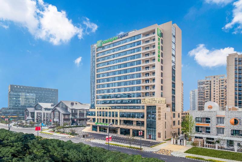 Holiday Inn Express Mianyang Sci Tech City image