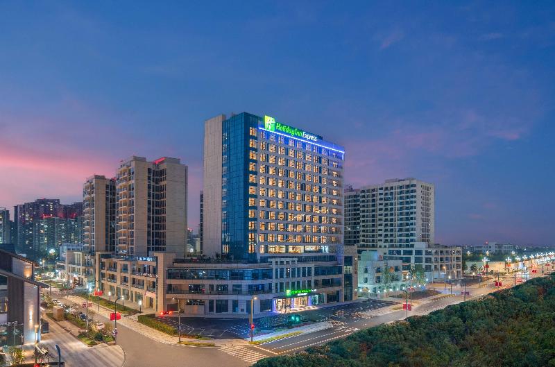Holiday Inn Express Mianyang Sci Tech City image