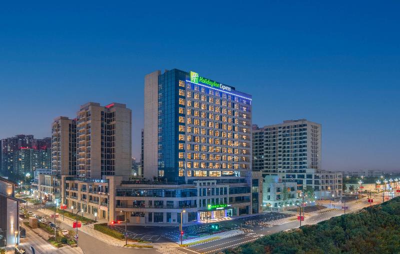 Holiday Inn Express Mianyang Sci Tech City image