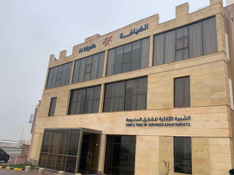 Al Diyafa Hotel image