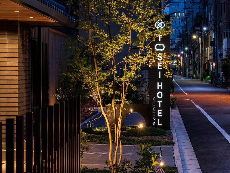 Tosei Hotel Cocone Asakusa image