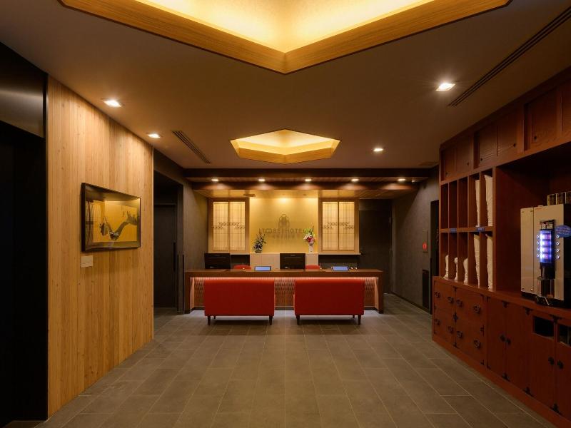 Tosei Hotel Cocone Asakusa image