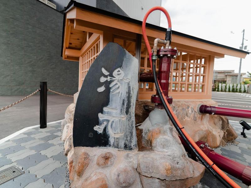 Hakodate Yunokawa Onsen Umi To Akari Hewitt Resort