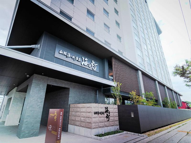 Hakodate Yunokawa Onsen Umi To Akari Hewitt Resort