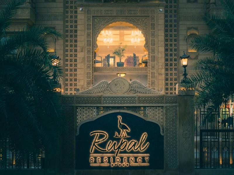 Rupal Residency image