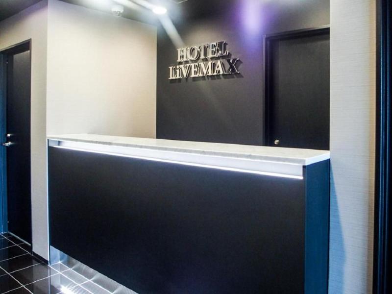 Hotel Livemax Meieki image