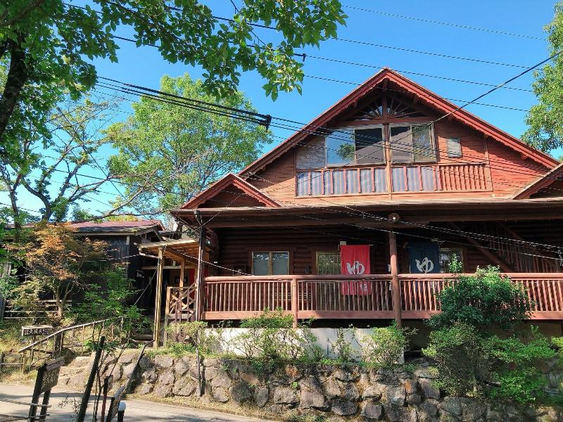 Kurasako Onsen Sakura image