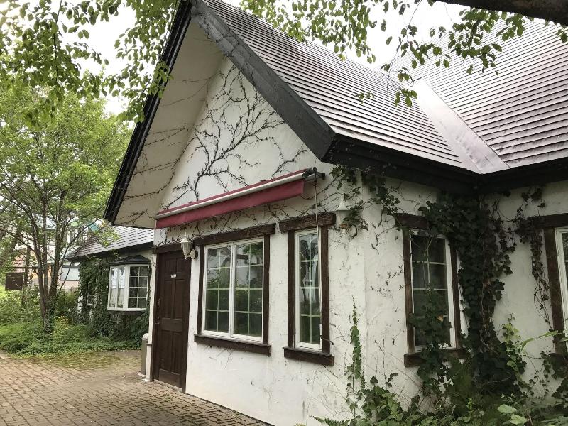 Le Bocage - Hakuba Echoland Chalets image