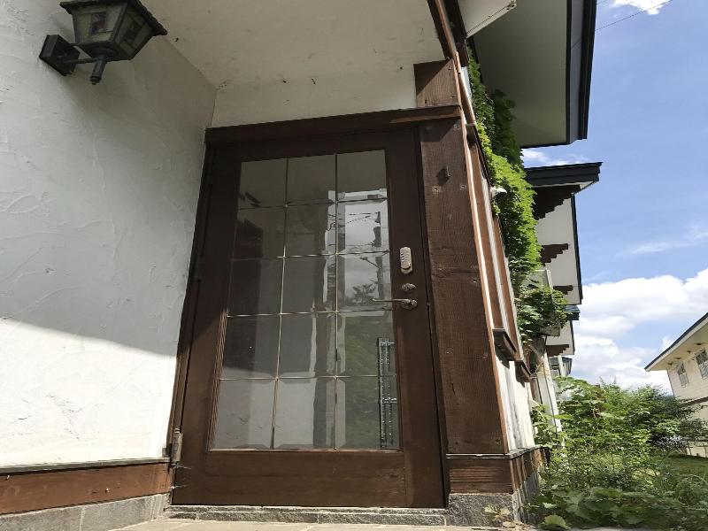 Le Bocage - Hakuba Echoland Chalets image
