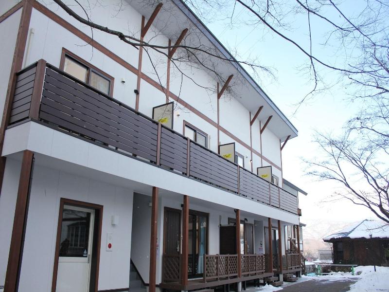Le Bocage - Hakuba Echoland Chalets image