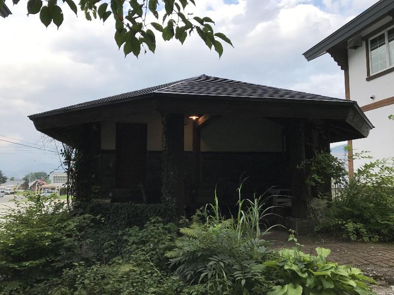 Le Bocage - Hakuba Echoland Chalets image