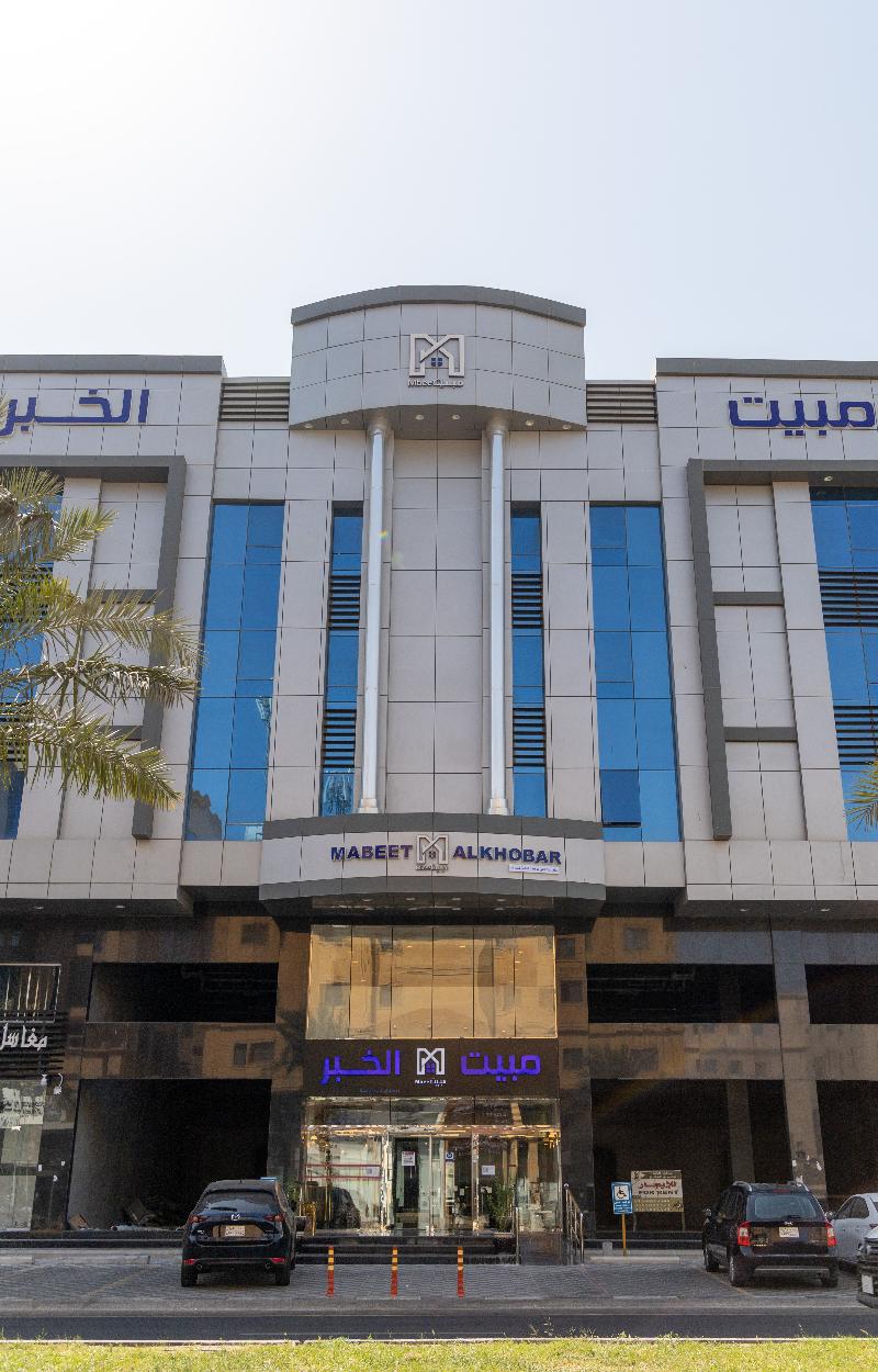 Mabeet Al-khobar Hotel Suites