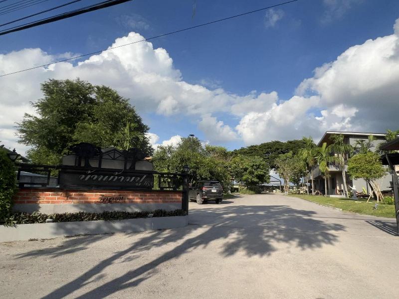 Baan Kampu Resort