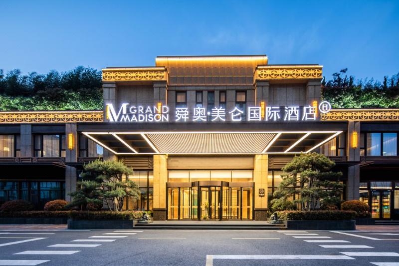 Grand Madison Hotel Ji'nan Hanyu Jingu