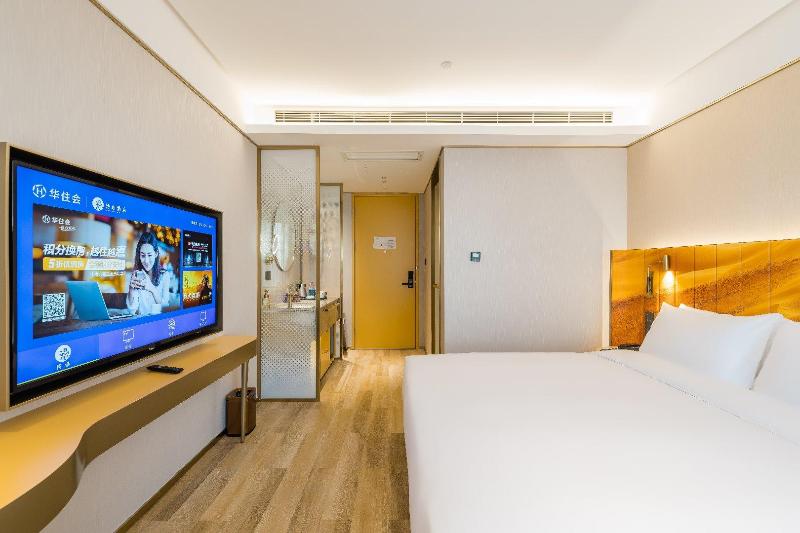 Manxin Hotel Nanjing Xianlin University Town 4