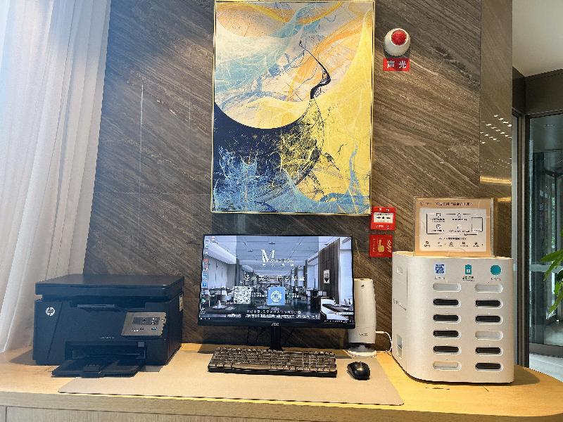 Madison Hotel Xianyang Zhuquan Road Wanda Plaza image