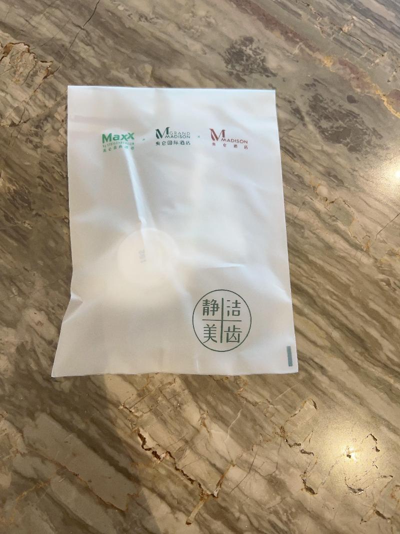 Madison Hotel Xianyang Zhuquan Road Wanda Plaza image