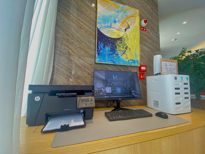 Madison Hotel Xianyang Zhuquan Road Wanda Plaza image