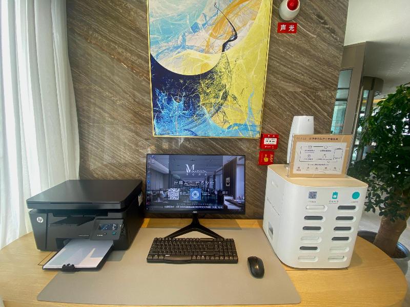 Madison Hotel Xianyang Zhuquan Road Wanda Plaza image