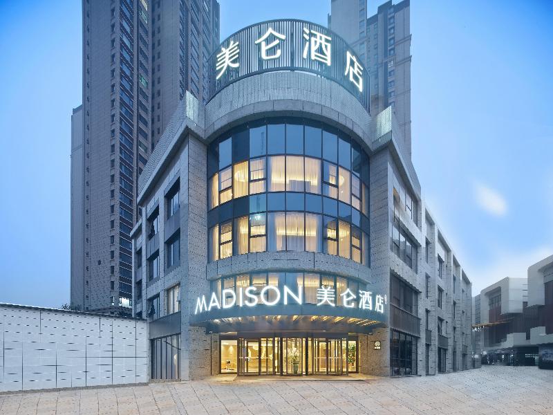 Madison Hotel Xianyang Zhuquan Road Wanda Plaza image