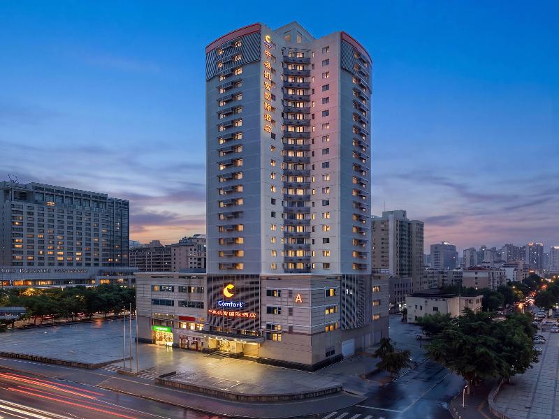 Comfort Suites Olympic Park Beijing image