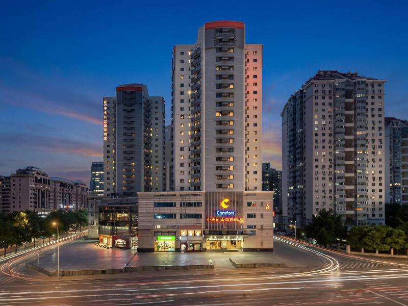 Comfort Suites Olympic Park Beijing image