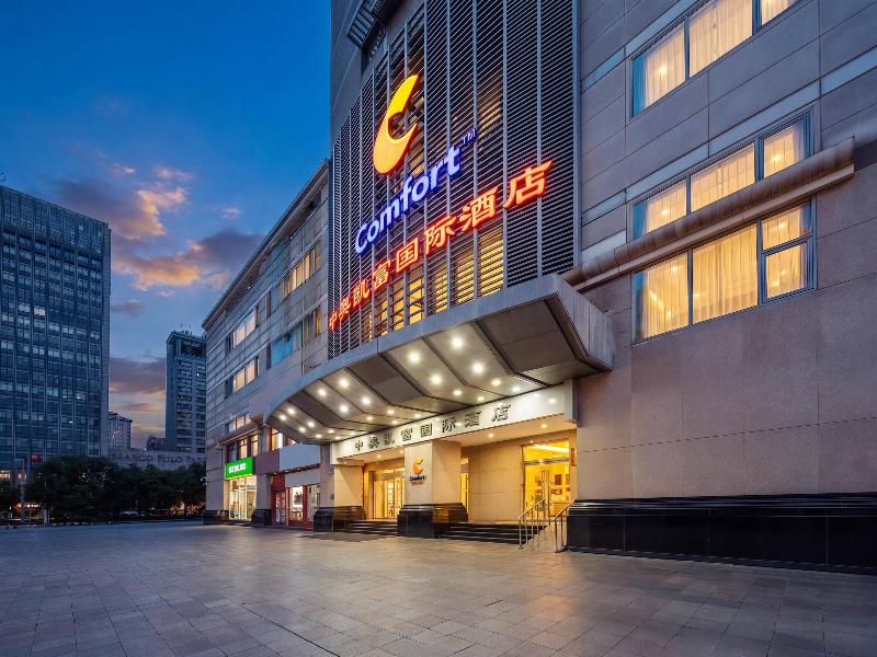 Comfort Suites Olympic Park Beijing image