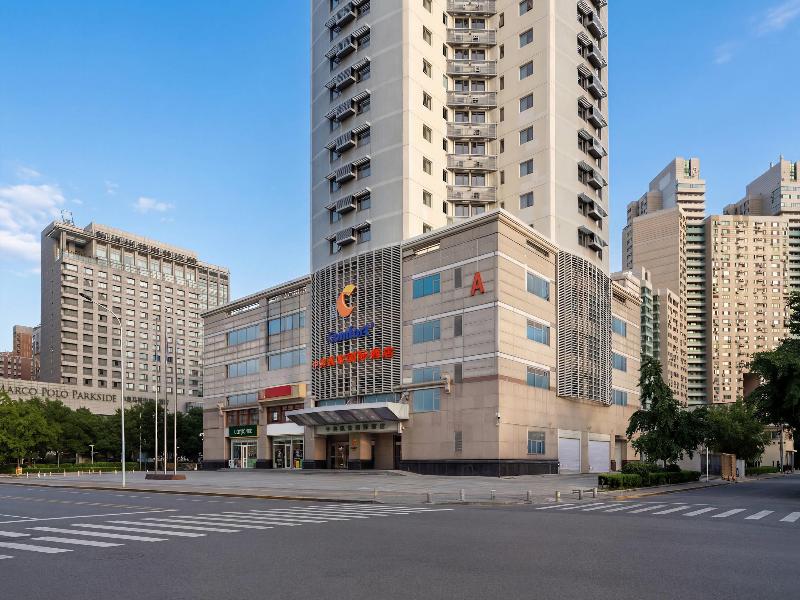 Comfort Suites Olympic Park Beijing image