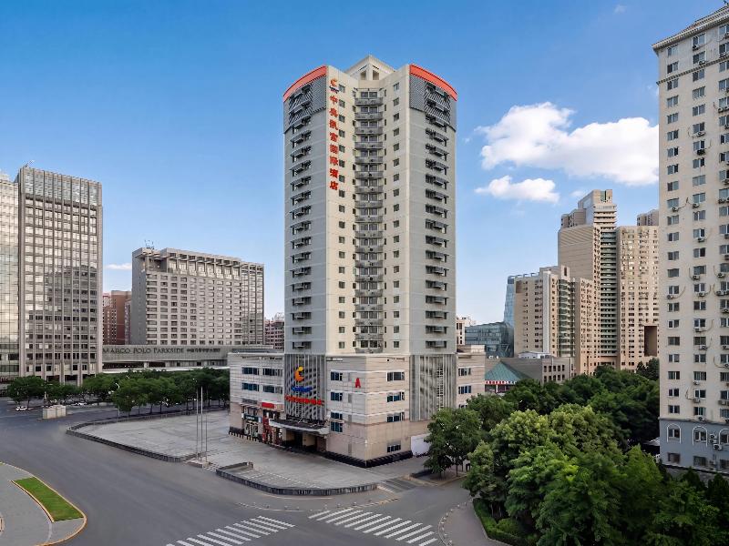 Comfort Suites Olympic Park Beijing image