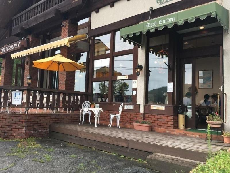 Hotel Shirakabako Sakaeen image