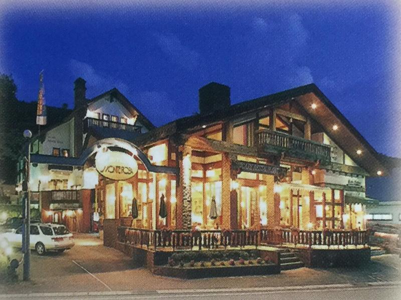 Hotel Shirakabako Sakaeen image