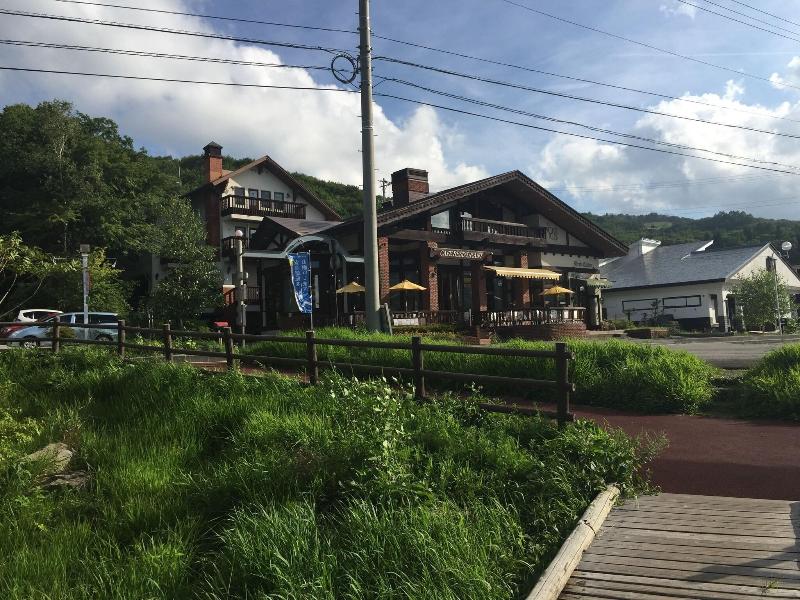 Hotel Shirakabako Sakaeen image