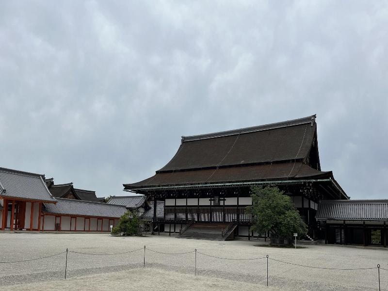 The Gran Resort Elegante Kyoto image