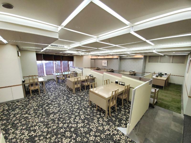 The Gran Resort Elegante Kyoto image