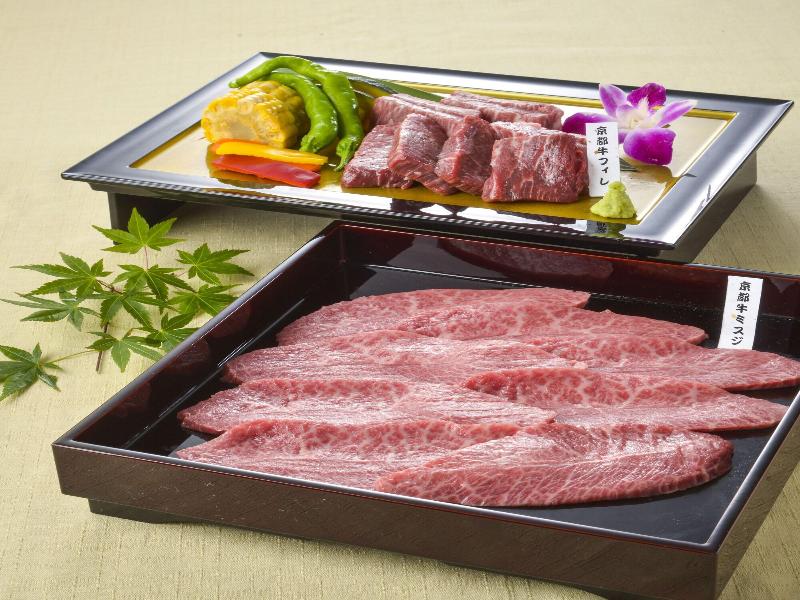 The Gran Resort Elegante Kyoto image
