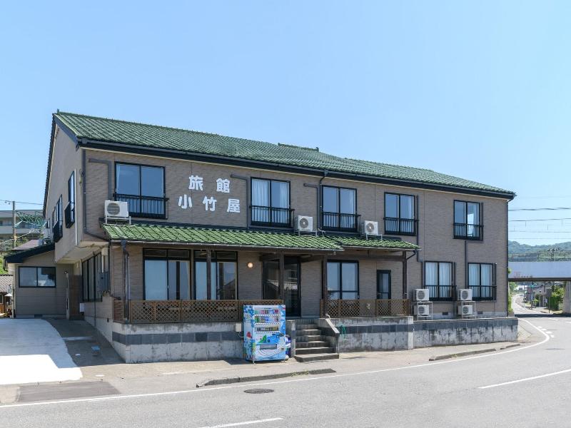 Tabist Odakeya Ryokan Kashiwazaki image
