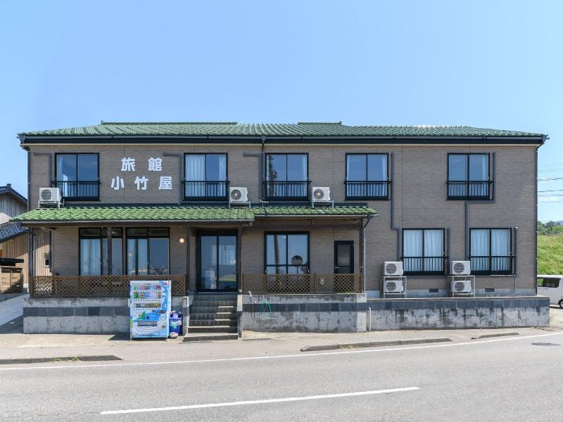 Tabist Odakeya Ryokan Kashiwazaki image