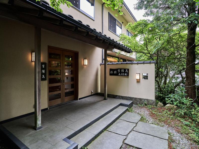 Ajisai Onsen Ryokan image