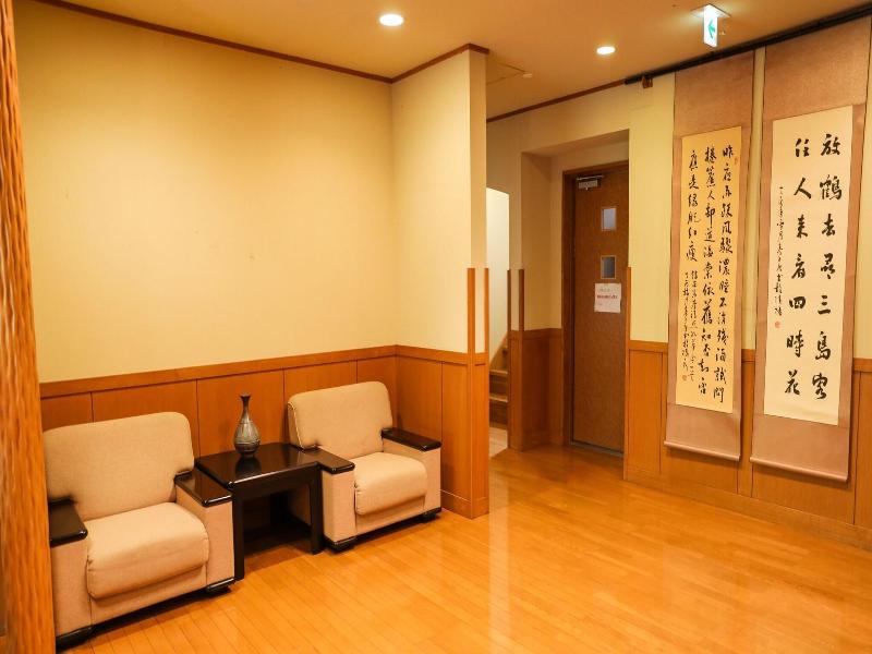 Ajisai Onsen Ryokan image