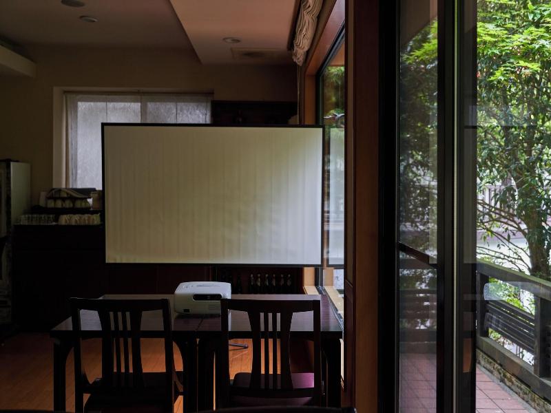 Ajisai Onsen Ryokan image