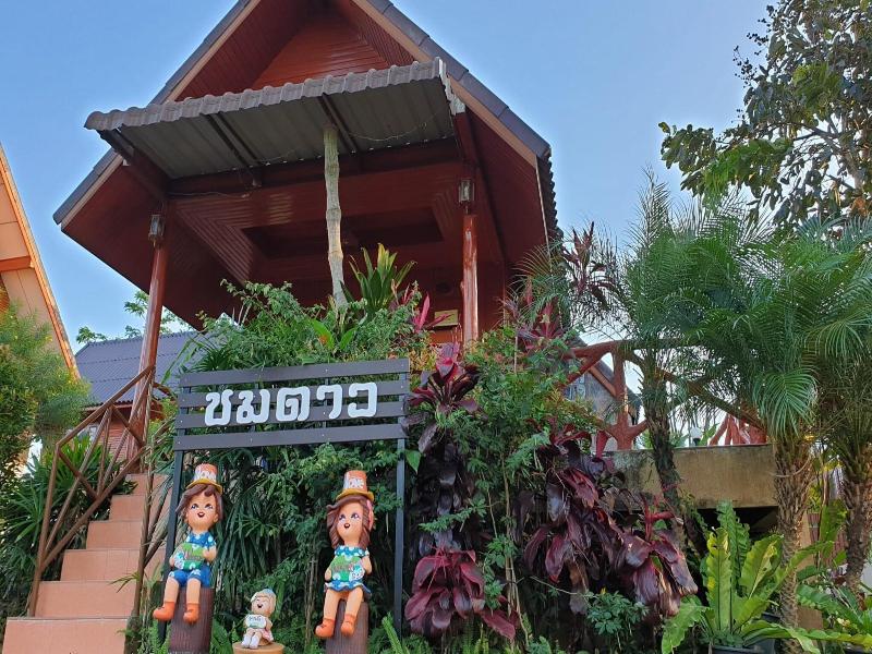 Khao Kho Lucky Hill Resort