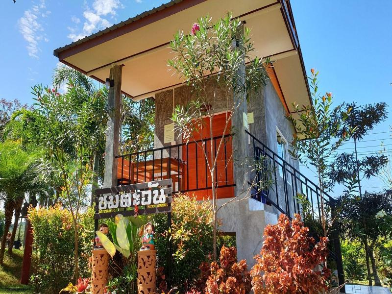 Khao Kho Lucky Hill Resort