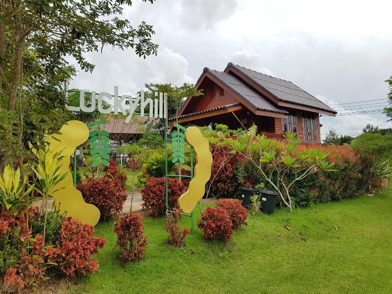 Khao Kho Lucky Hill Resort