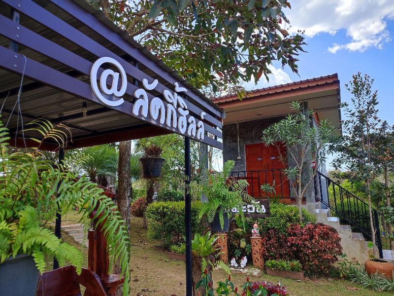 Khao Kho Lucky Hill Resort