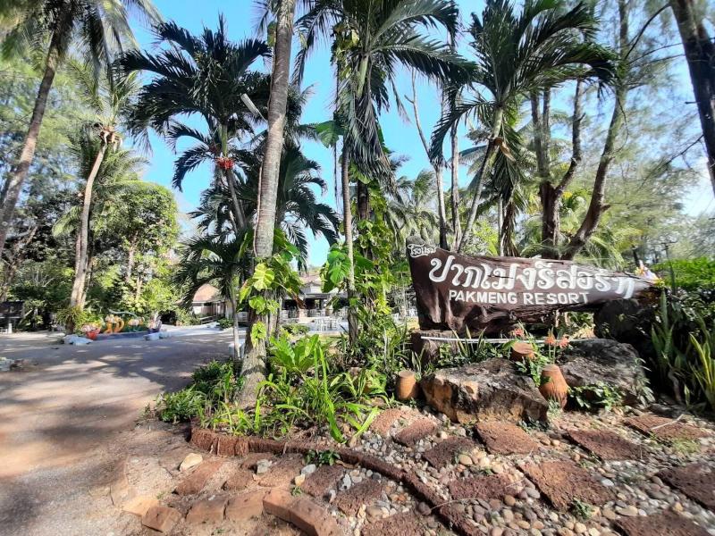 Pakmeng Resort image