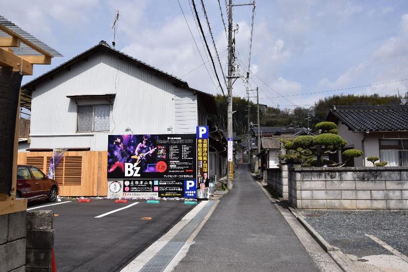 Bito Tsuyama-an Lwx image