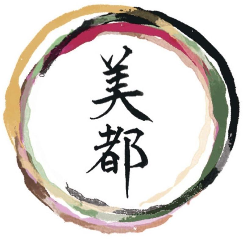 Bito Tsuyama-an Lwx image