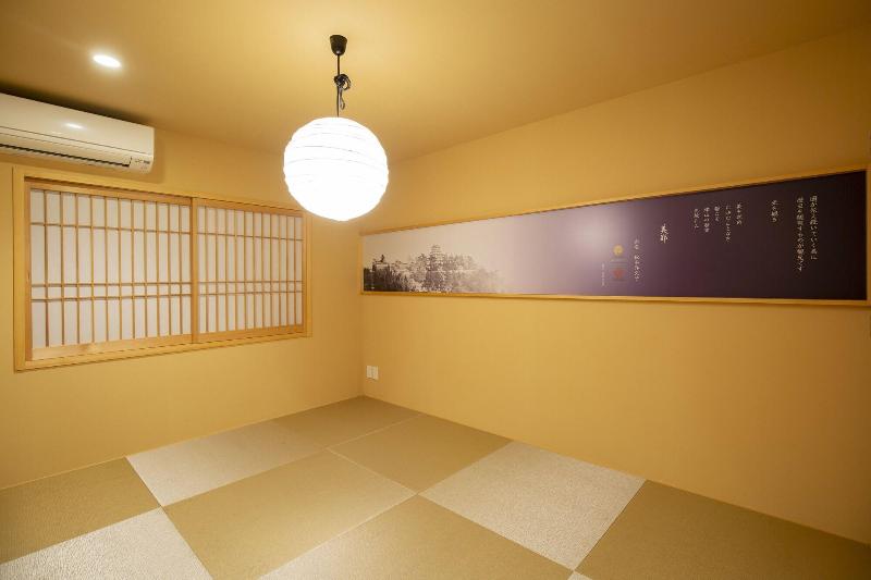 Bito Tsuyama-an Lwx image